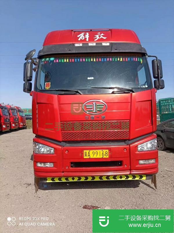 河北出售二手解放牽引車，420馬力寒區版
