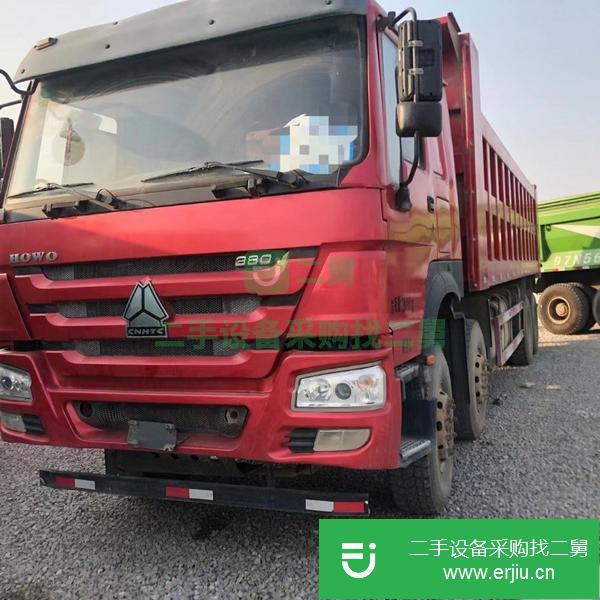 廣西出售二手豪沃國五8米2自卸車手續齊全
