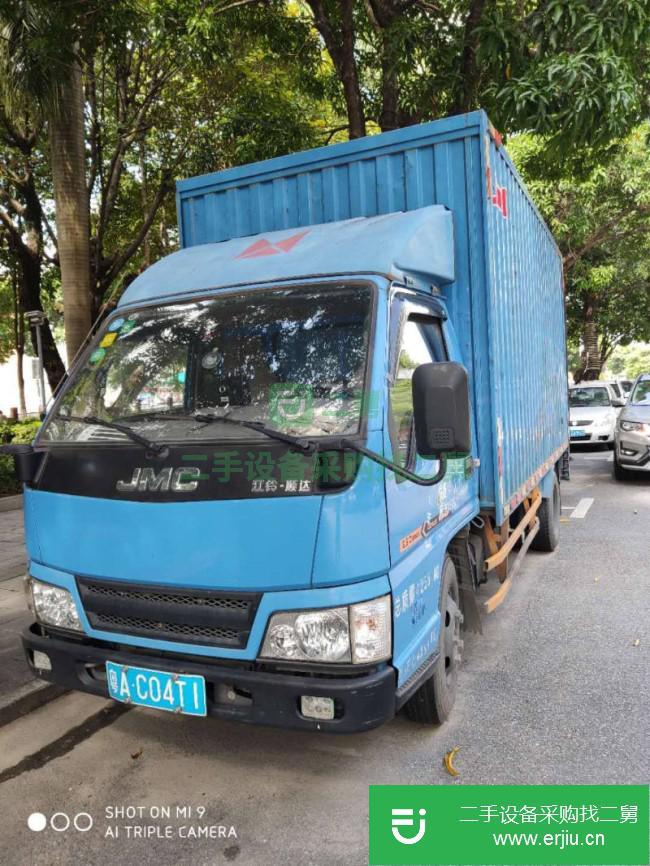 廣東出售二手江鈴順達廂式貨車