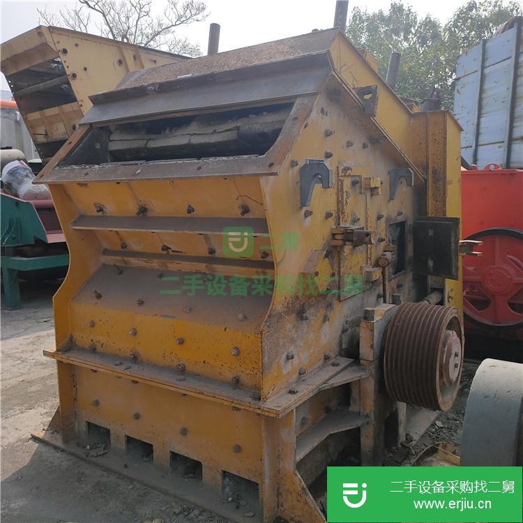 河南出售二手1325反擊式破碎機