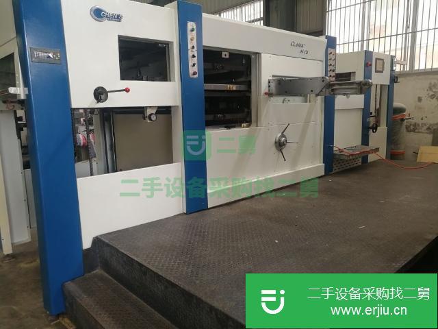 廣東出售二手先鋒1060自動(dòng)模切機(jī)