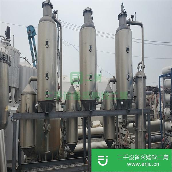 浙江出售二手三效兩噸鈦材蒸發器