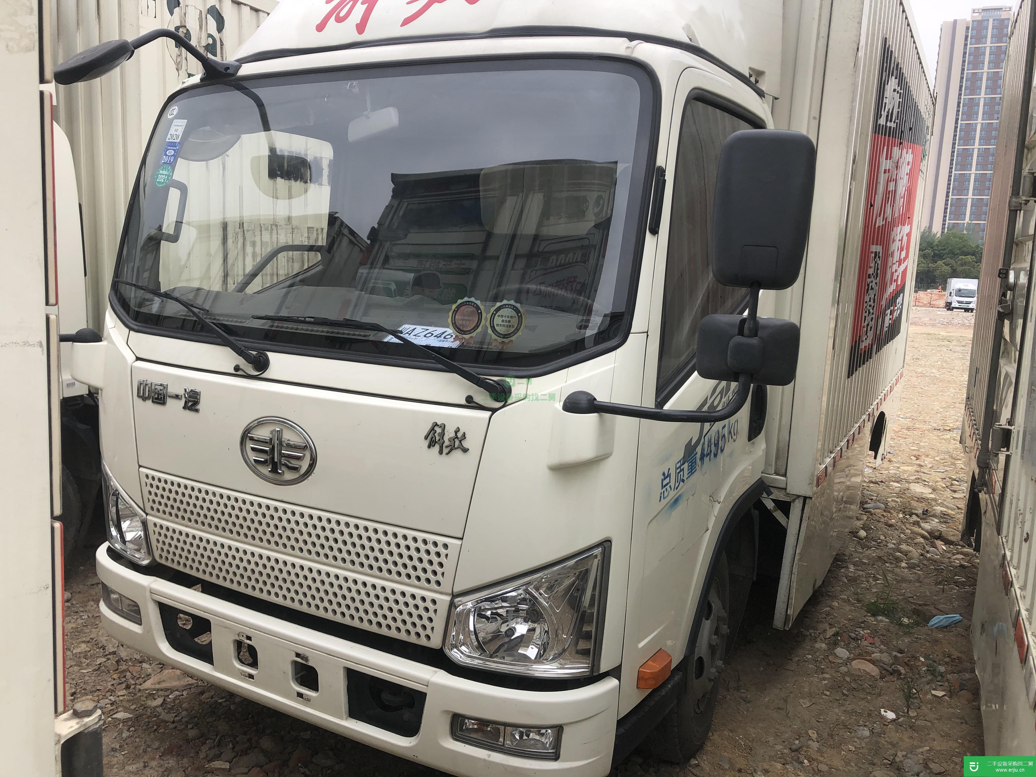四川出售二手一汽解放130馬力貨車