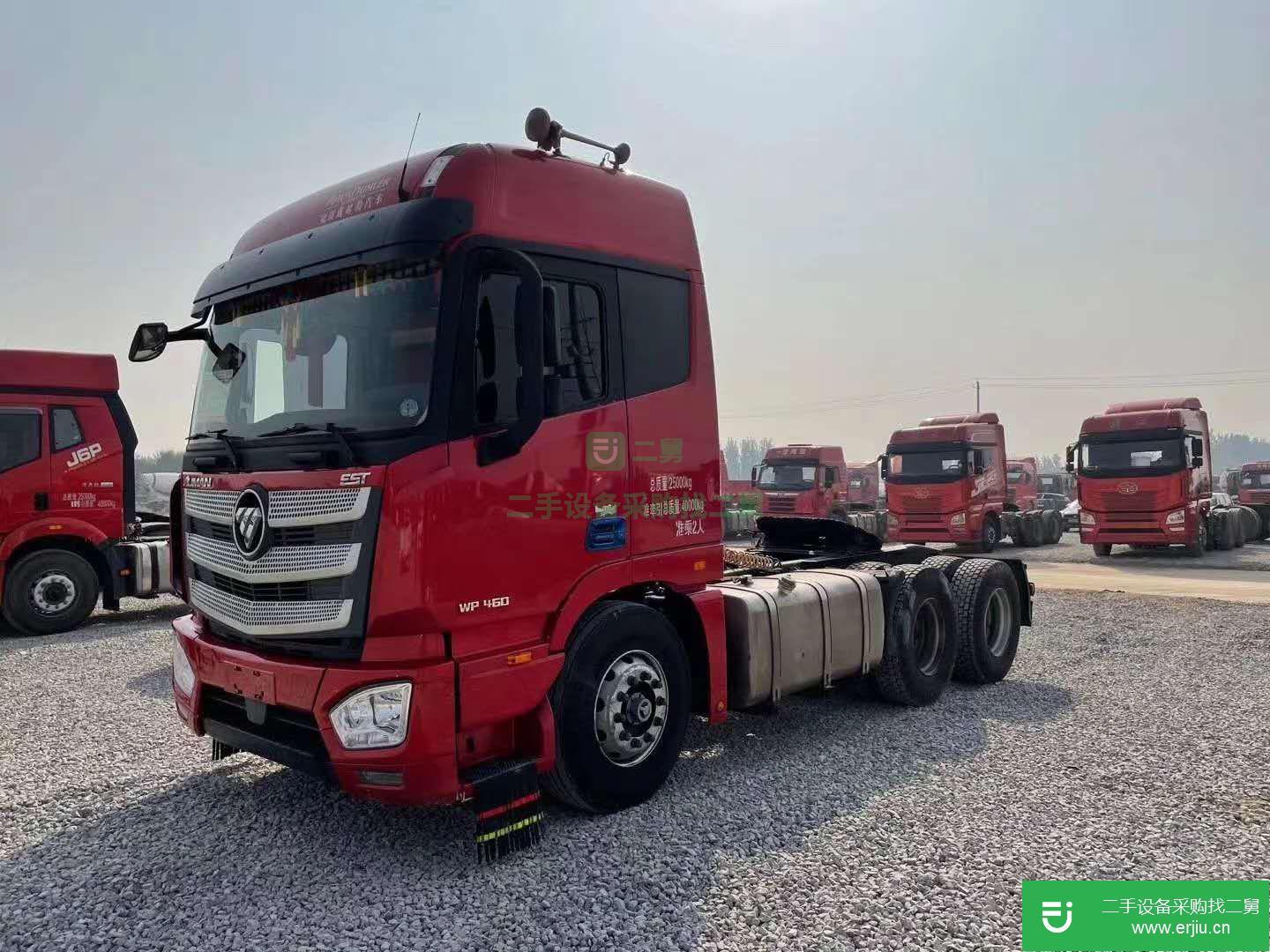 山東出售二手福田歐曼460馬力牽引車