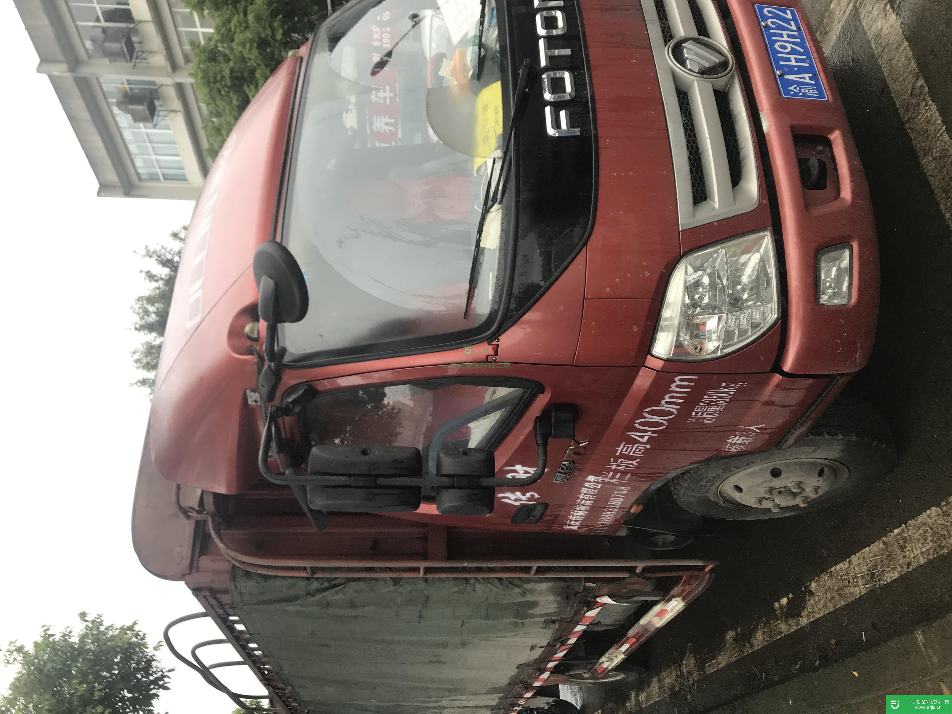 重慶出售二手福田奧鈴107 馬力貨車