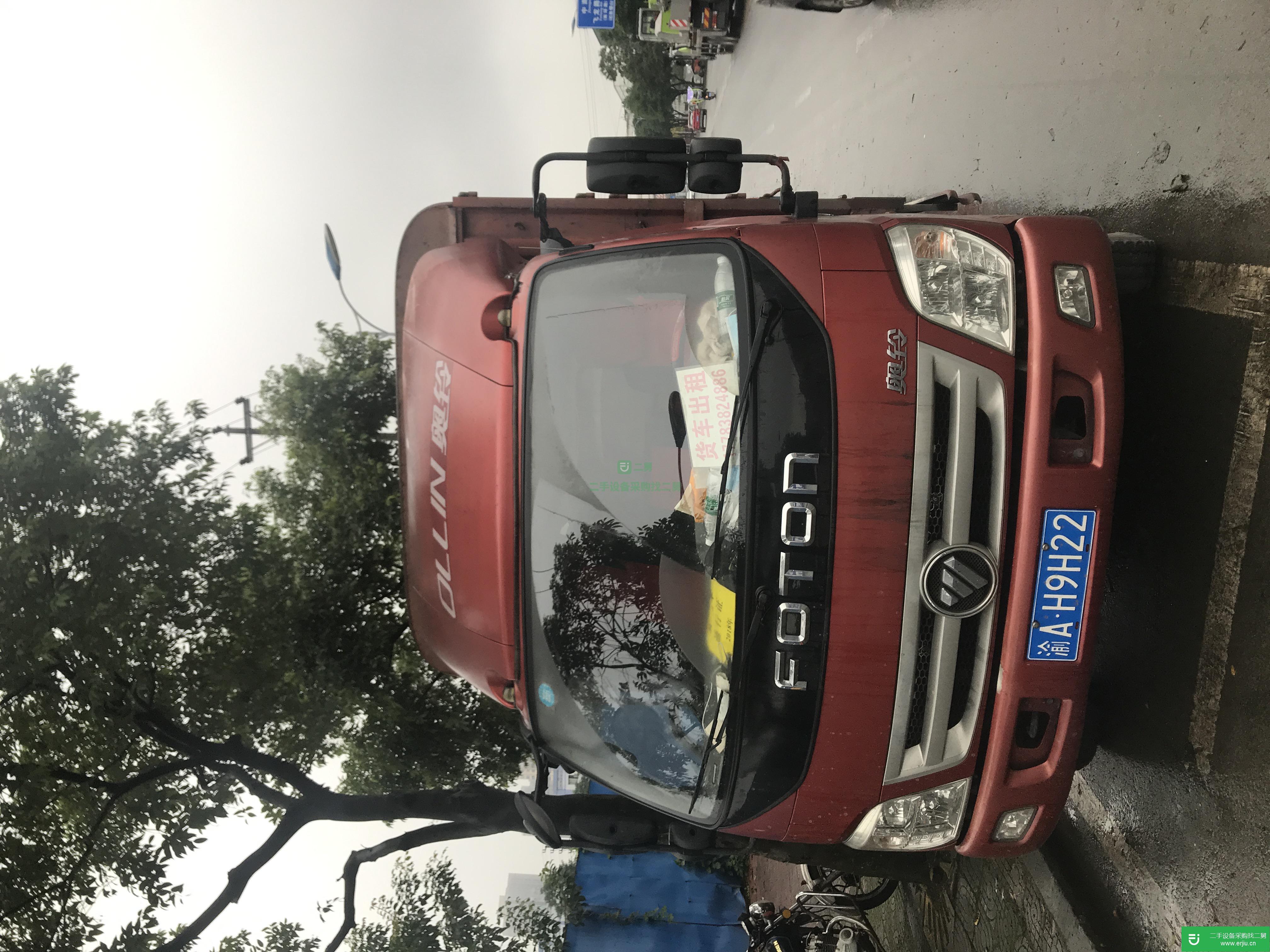 重慶出售二手福田奧鈴107 馬力貨車