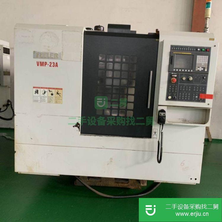 浙江出售二手友佳VMP-23A立式加工中心