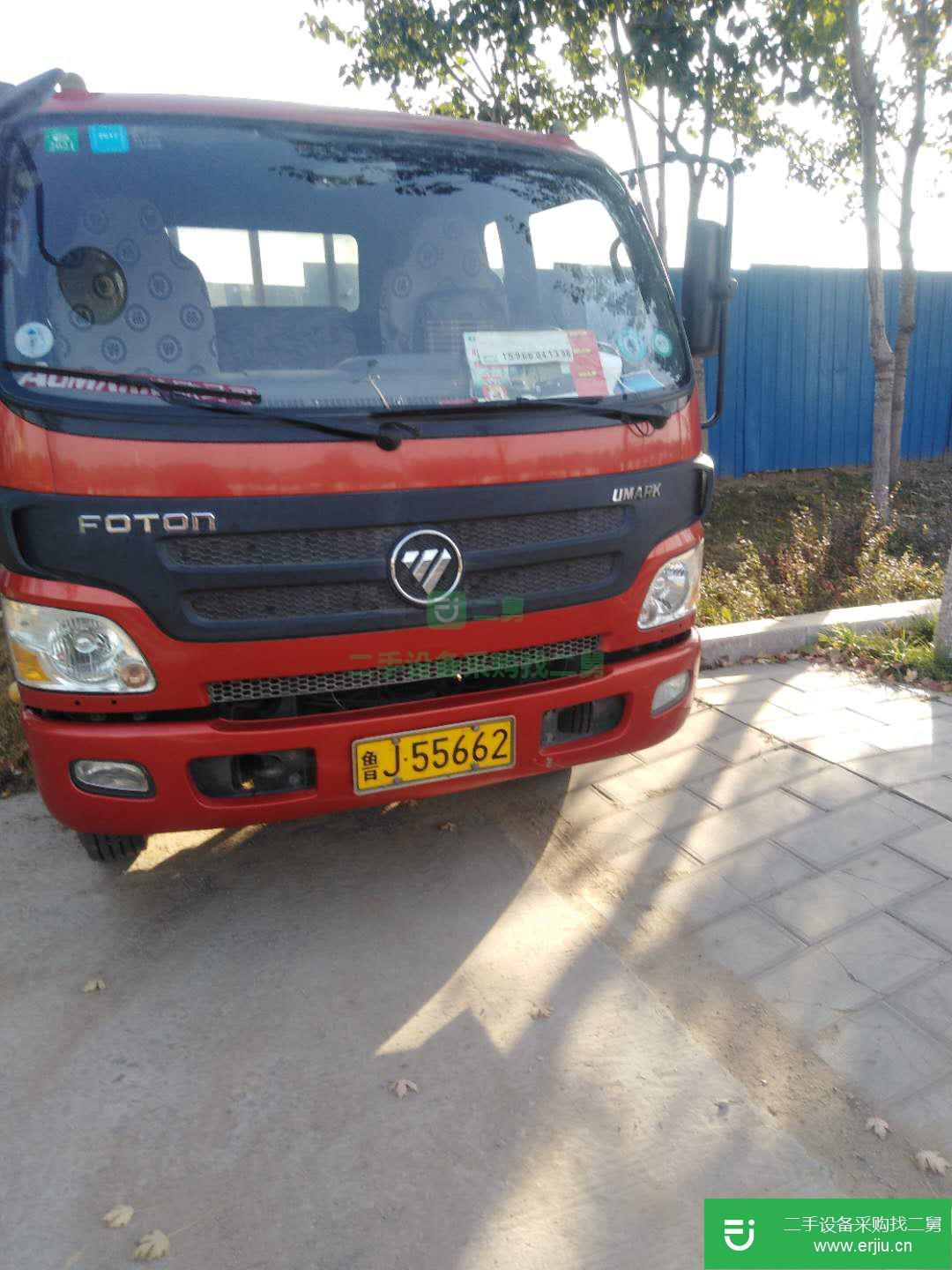 山東出售二手福田歐馬可貨車