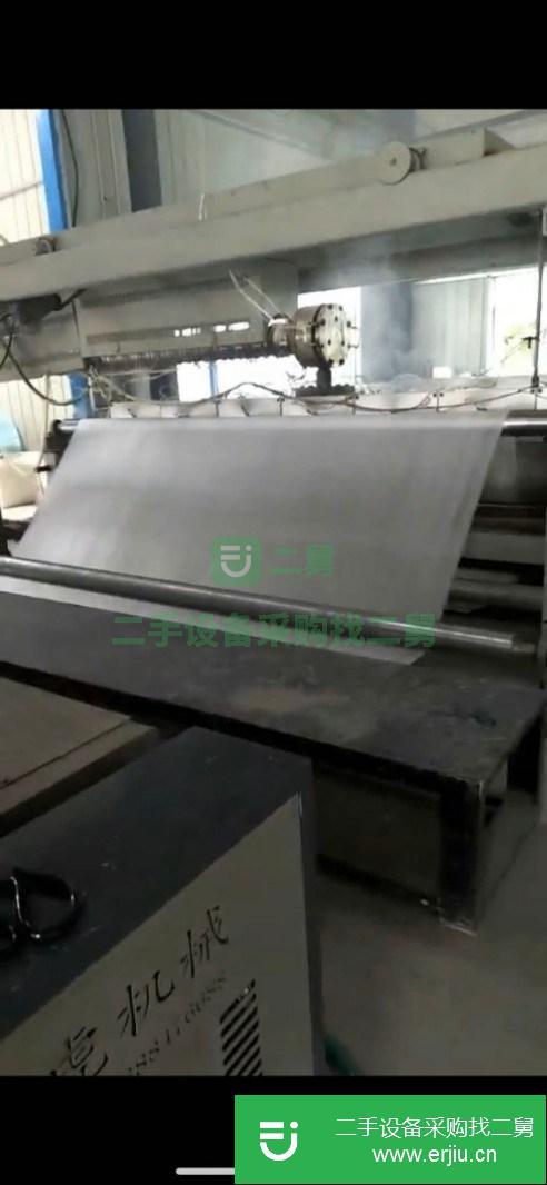 浙江出售二手3200型金虎淋膜機