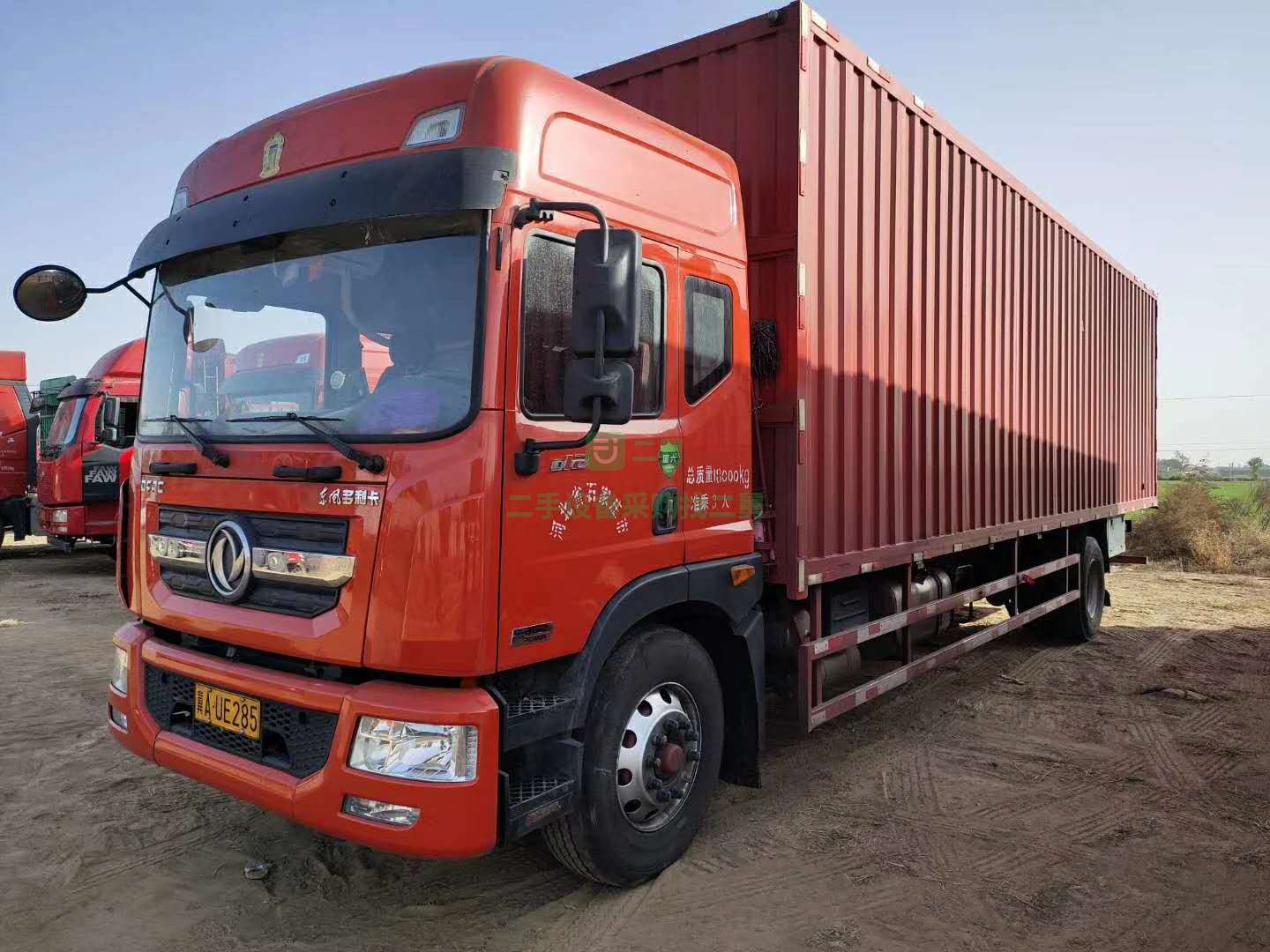 出售一臺車齡3個月9.6前二后四高欄貨車，車況精品，帶大保險