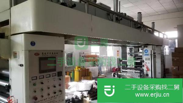 浙江出售二手800型干式復合機