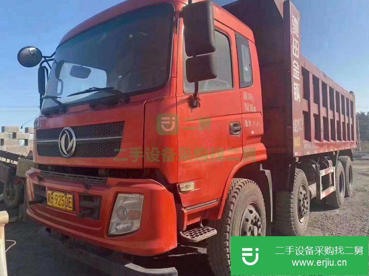 河北出售二手東風華神260馬力自卸車