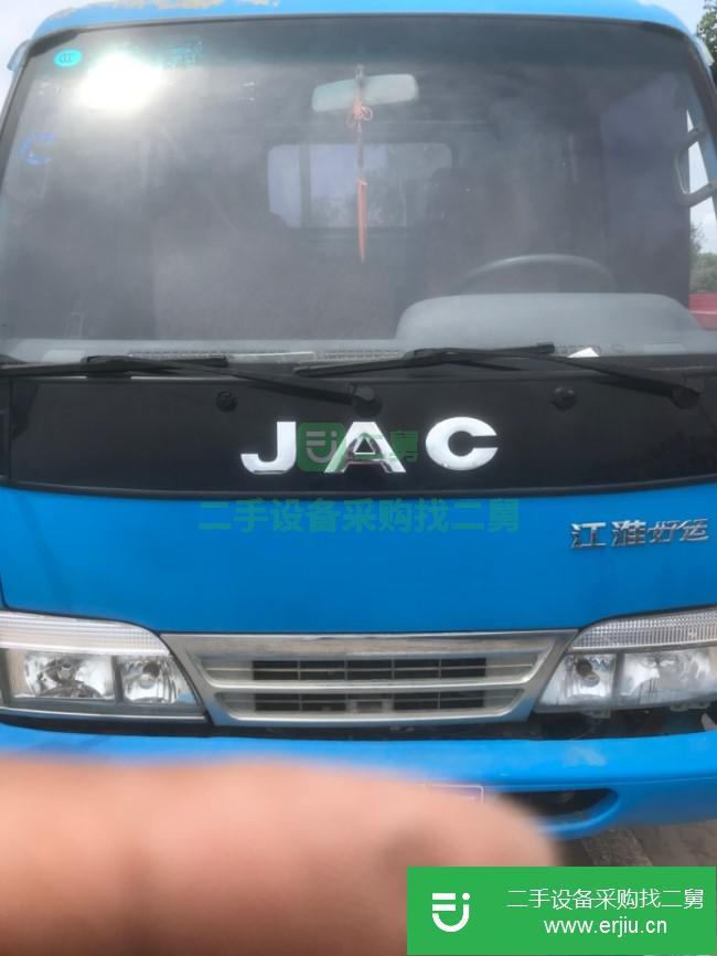 江蘇出售二手江淮好運(yùn)貨車