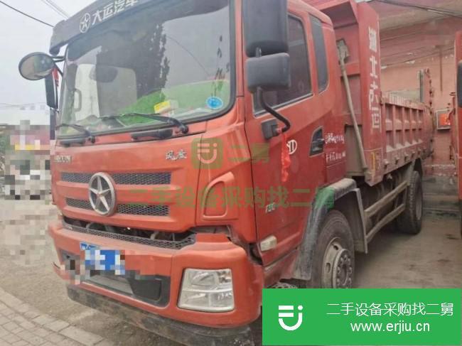 河南出售二手大運風度自卸車