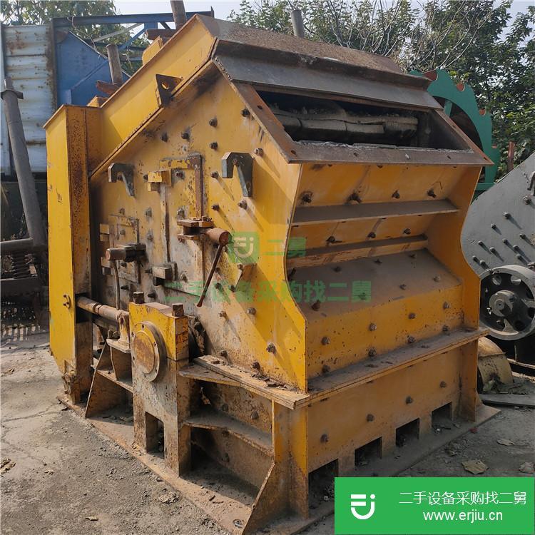 河南出售二手1325反擊式破碎機