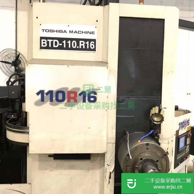 江蘇出售二手日本東芝BTD-110R16臥式鏜銑床