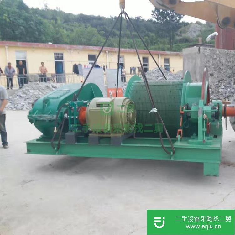 河南出售二手2米卷揚機