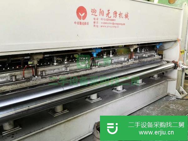 上海出售二手中帶燙光機