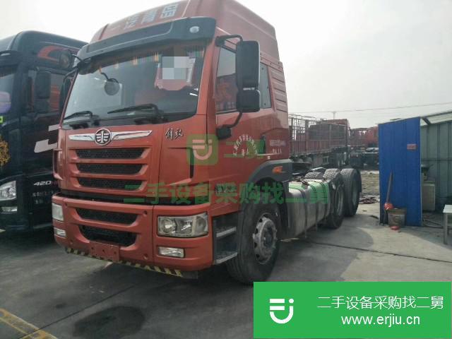 山東出售二手一汽解放牽引車