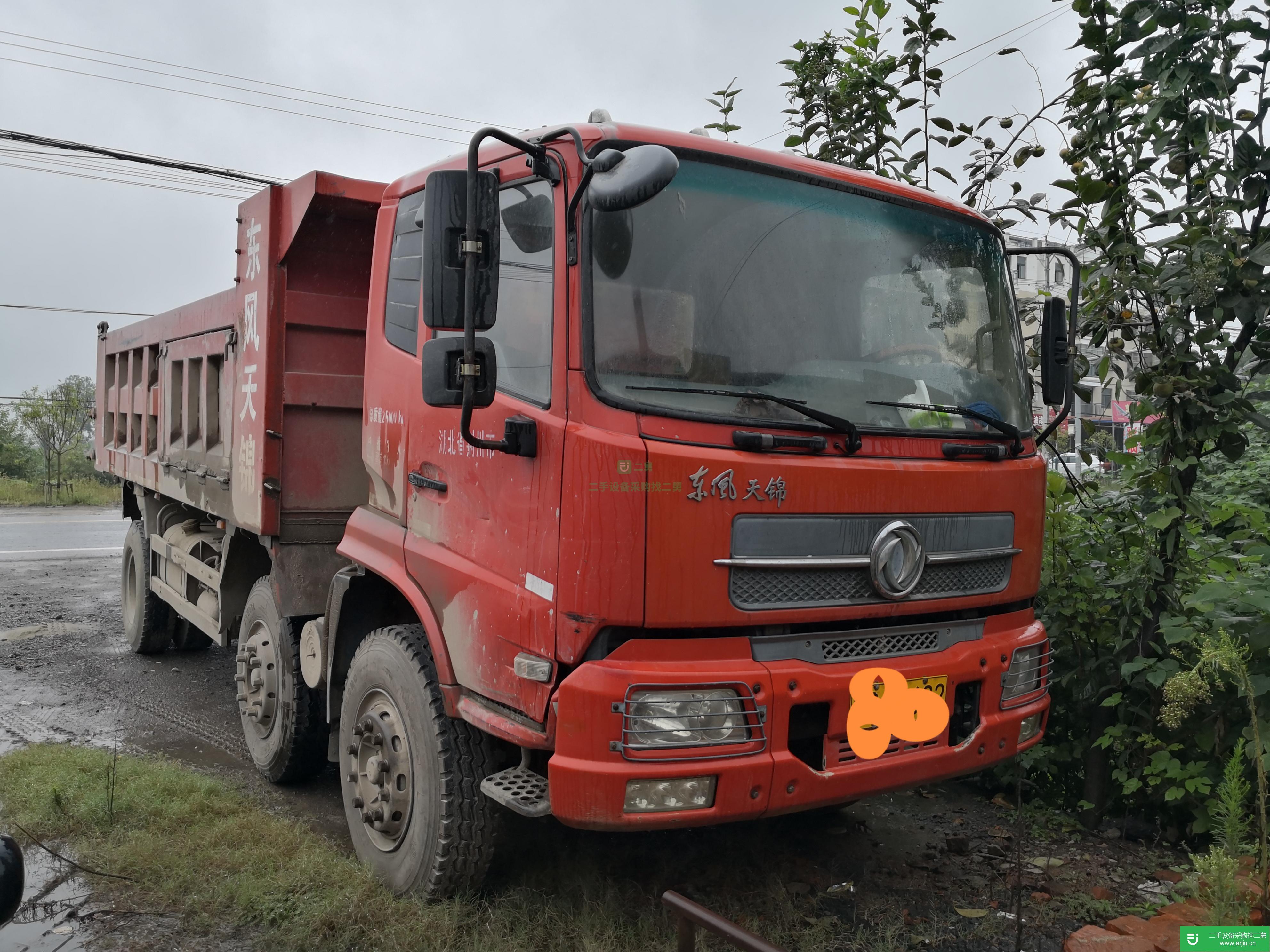 湖北出售二手東風200馬力自卸車