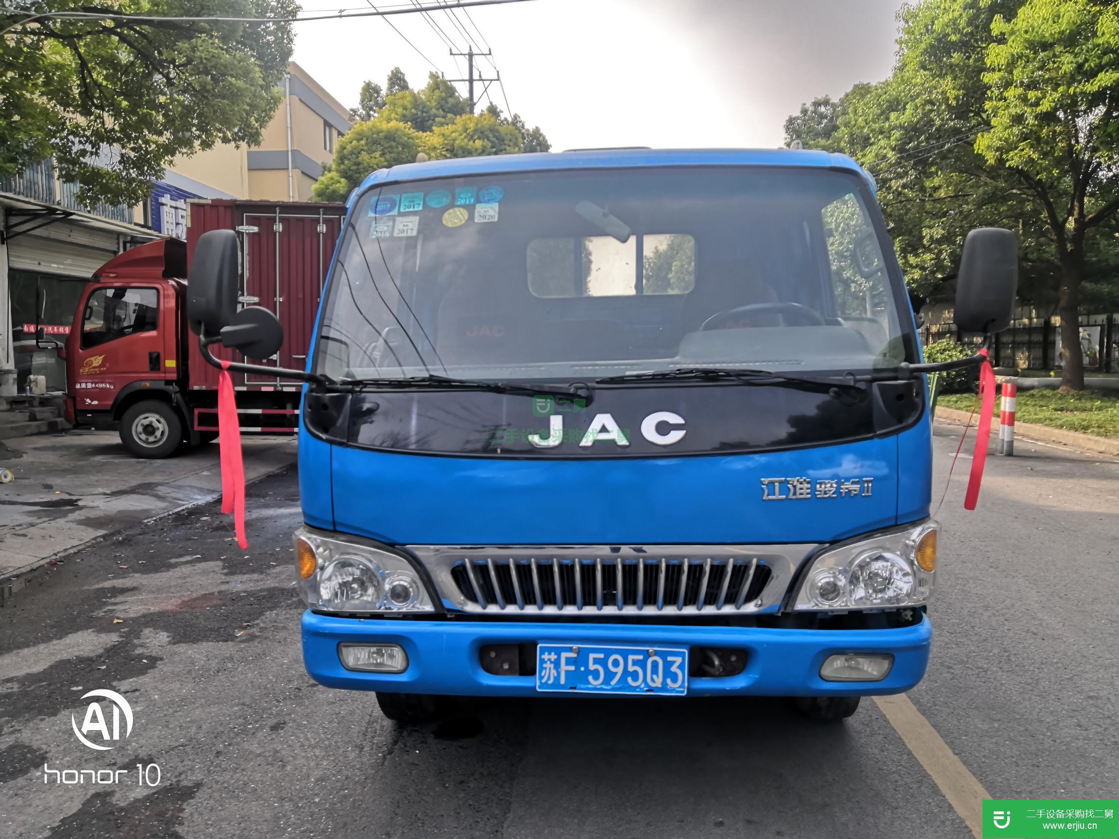 江蘇出售二手江淮駿鈴120馬力貨車