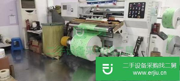 浙江出售二手科盛手1300型分切機