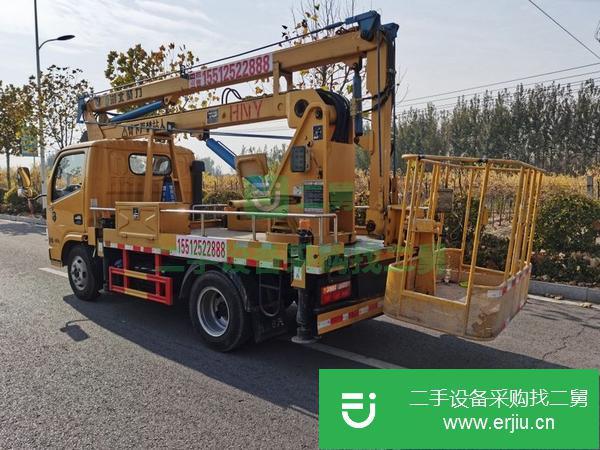 河北出售二手13.5米藍牌高空作業車