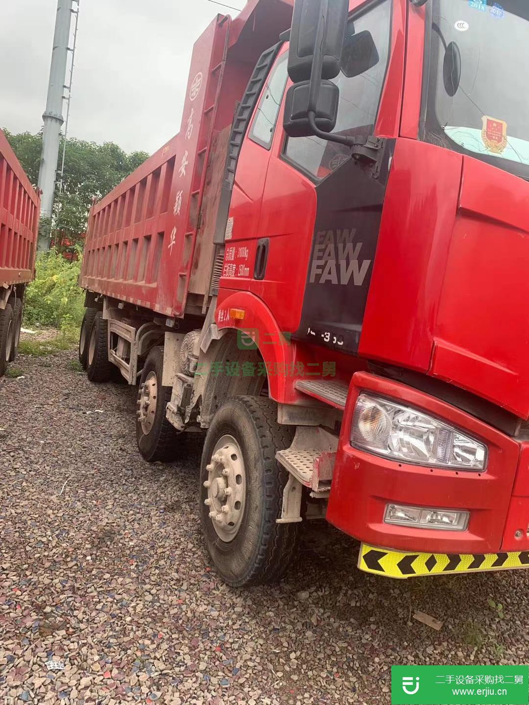 江西出售二手一汽解放350馬力自卸車