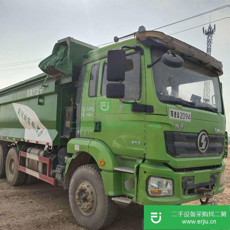 山東出售二手德龍自卸車