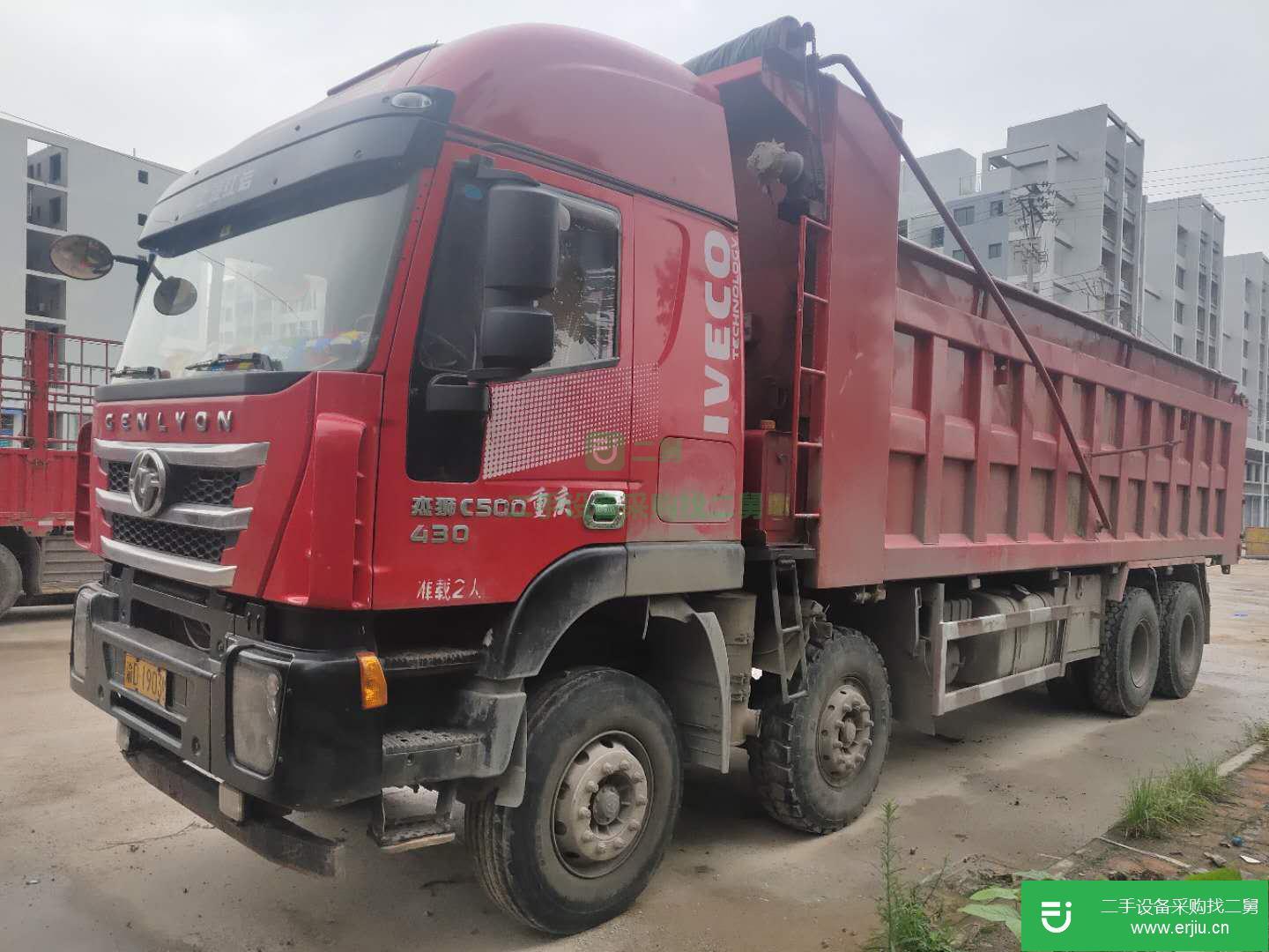 重慶出售二手上汽紅巖430馬力自卸車