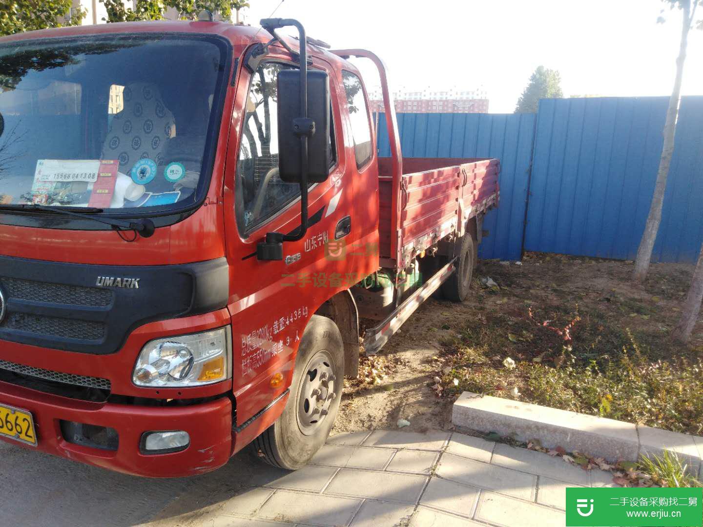 山東出售二手福田歐馬可貨車