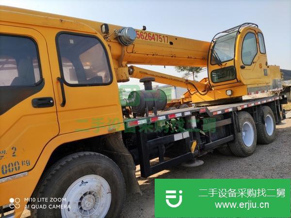 山東出售二手徐工16噸4節臂吊車