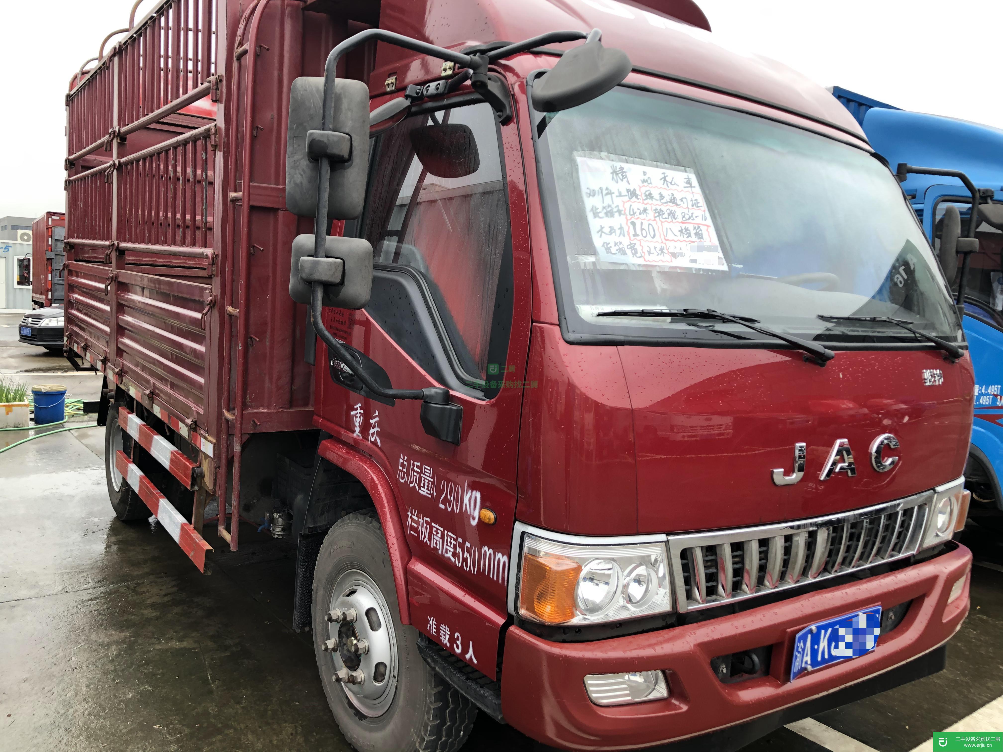 重慶出售二手江淮駿鈴160馬力貨車