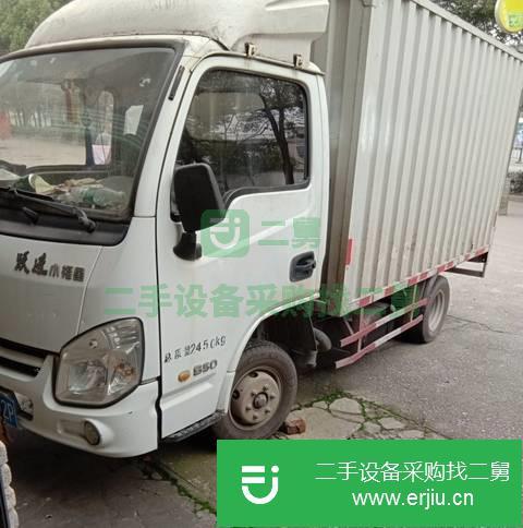 湖北出售二手上汽躍進廂式貨車