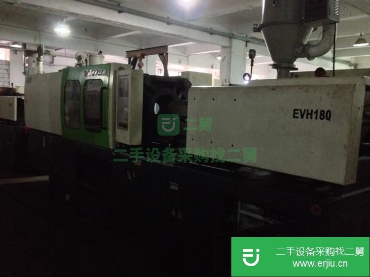 廣東出售二手億利達EYH180注塑機