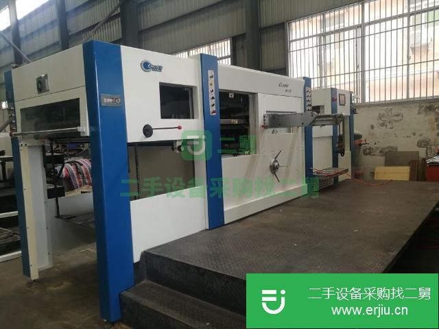 廣東出售二手先鋒1060自動(dòng)模切機(jī)