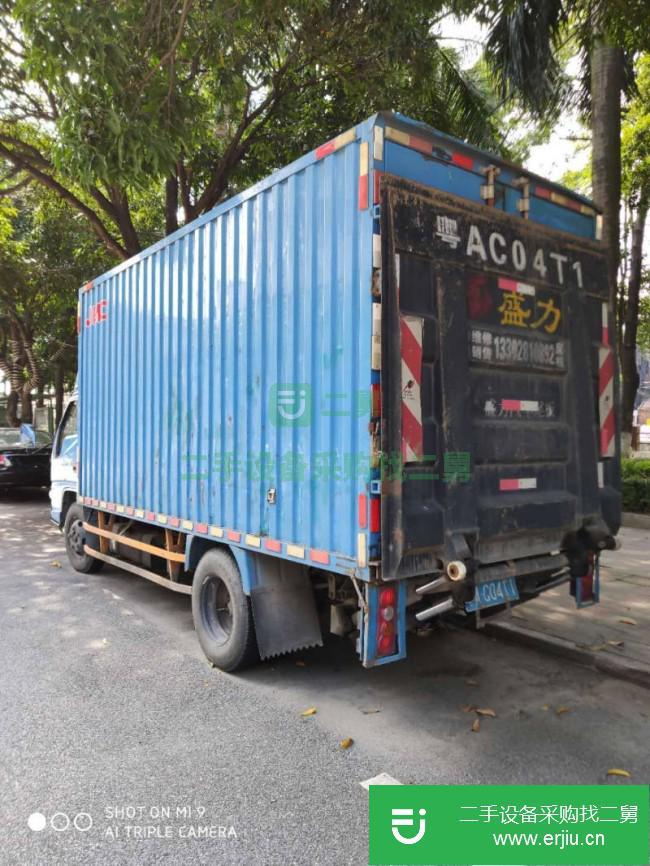 廣東出售二手江鈴順達廂式貨車