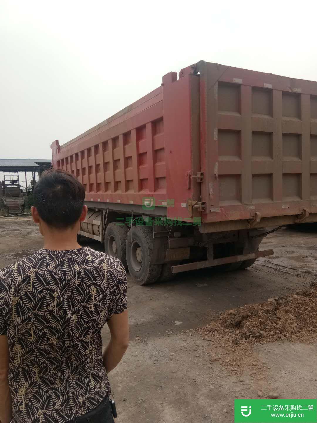 湖北出售二手東風420馬力自卸車