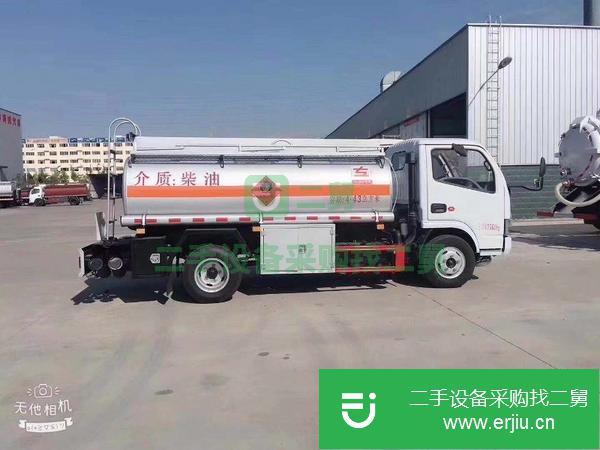 浙江出售二手5噸油罐車