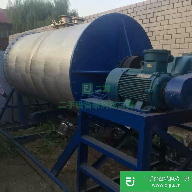 山東出售二手14立方不銹鋼耙式干燥機