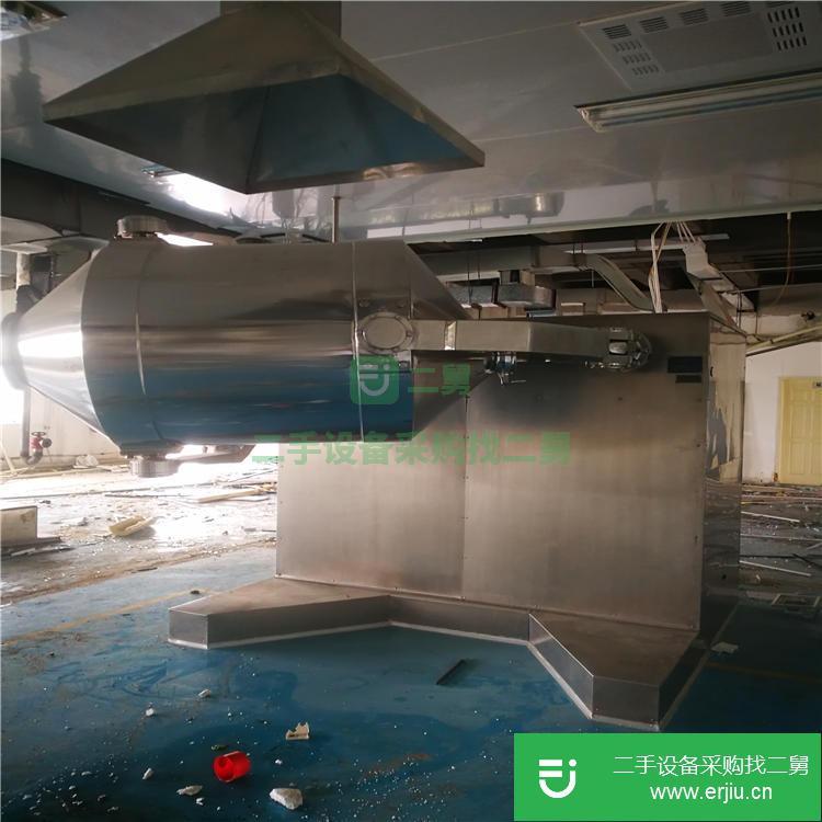 山東出售二手三維擺動混合機