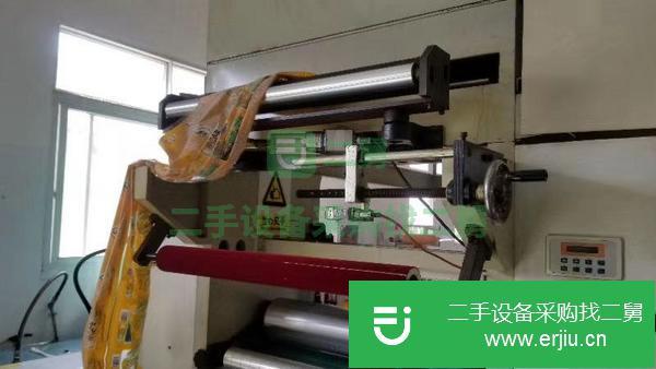 浙江出售二手800型干式復合機