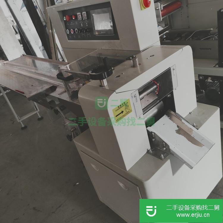 廣東出售二手勇雄YX-450x枕式包裝機