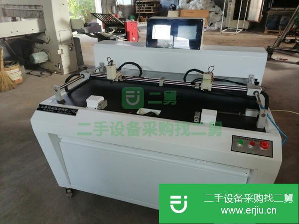 山東出售二手上海申威達1550程控切紙機