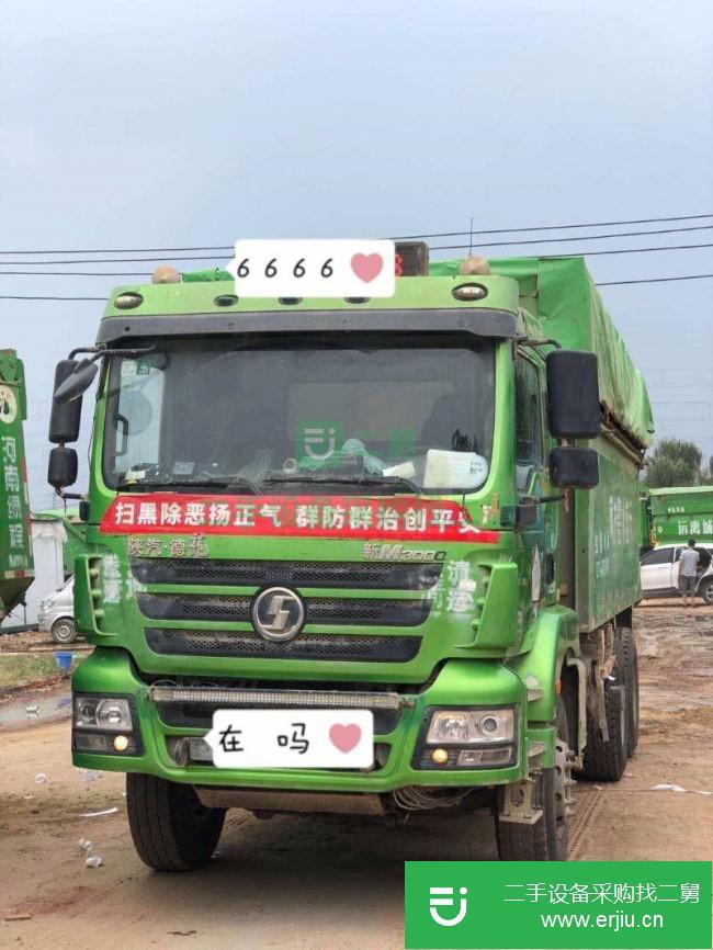 河南出售二手陜汽重卡自卸車