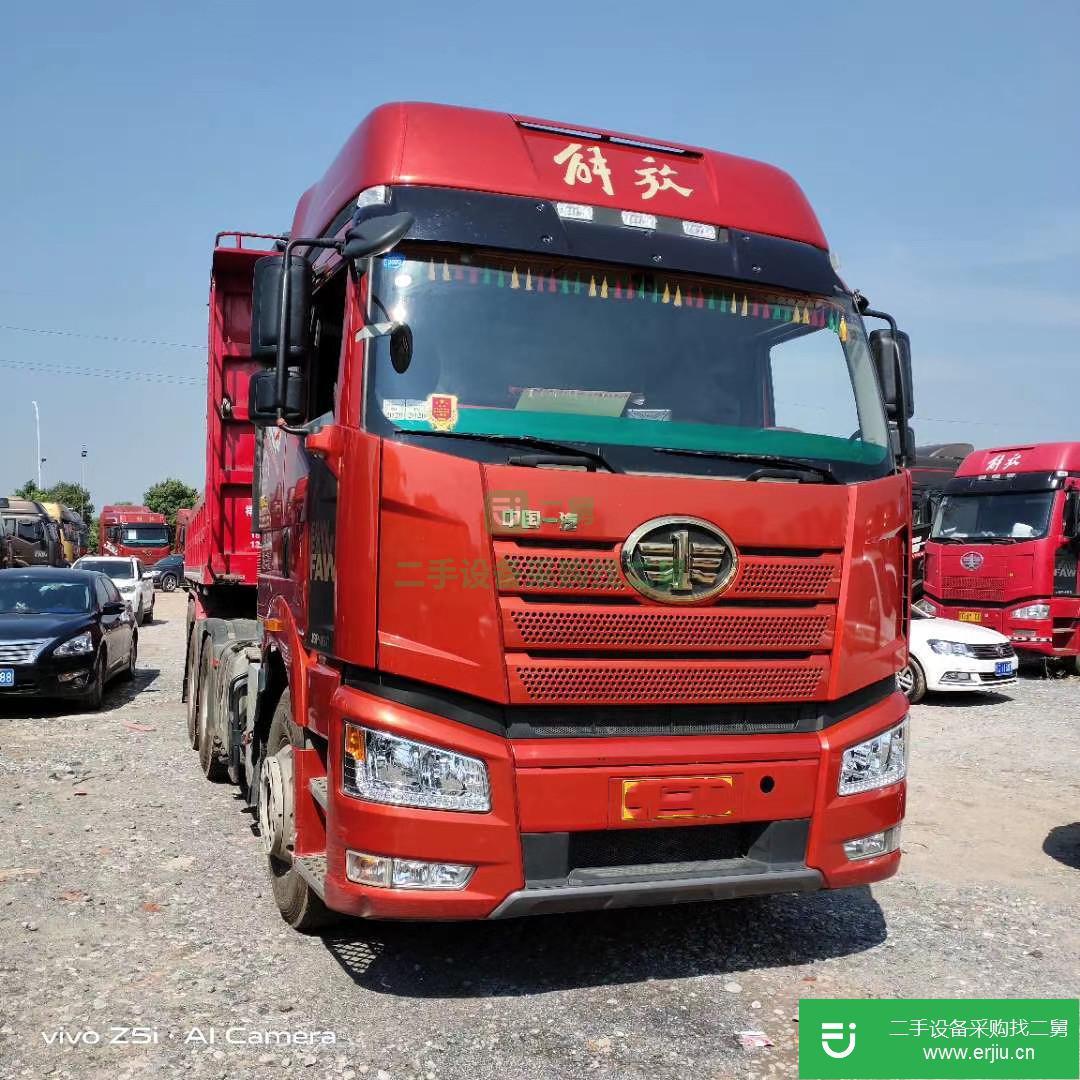 江西出售二手一汽解放460馬力半掛車
