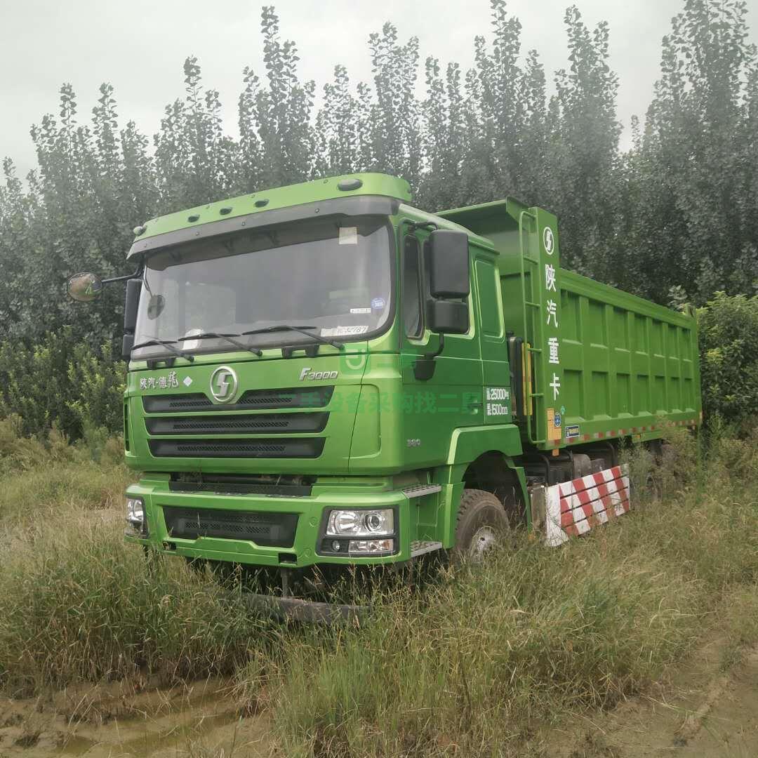 出售豪沃380馬力前四后八自卸車，手續齊全