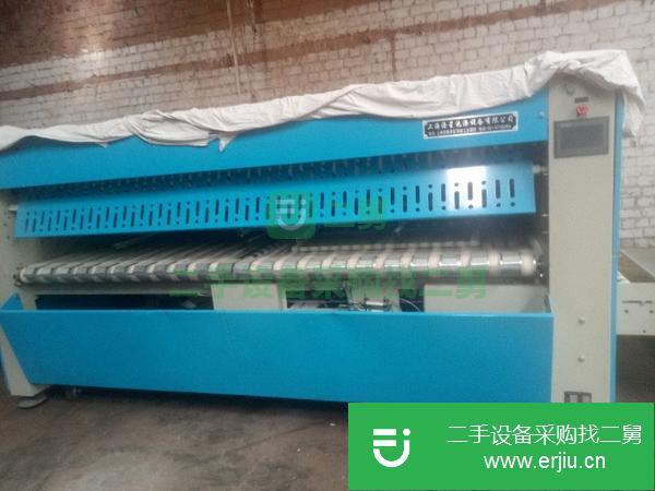 陜西出售二手海獅折疊機