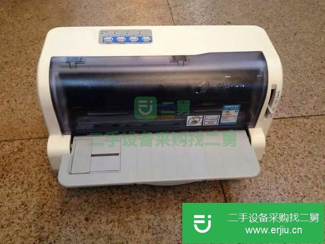 北京出售二手針式打印機9成新