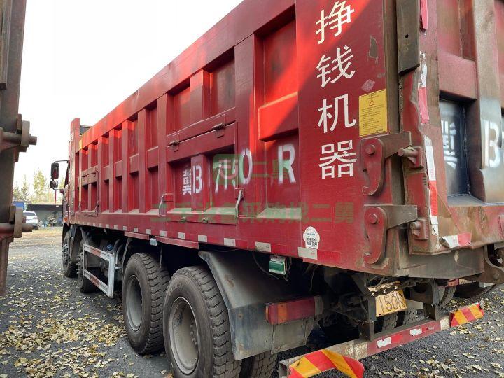 出售18年國五7.5米輕型解放J6自卸車